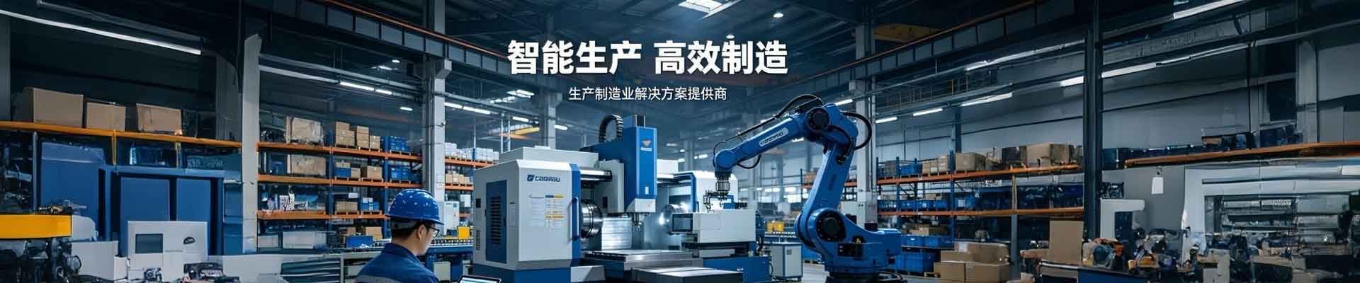 关于我们 - 郑州莫沃黎游乐设备有限公司|游乐设备|儿童玩具|机电设备