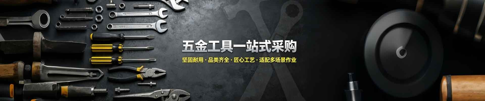 关于我们 - 郑州莫沃黎游乐设备有限公司|游乐设备|儿童玩具|机电设备